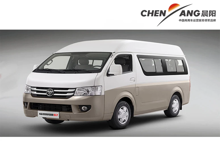 Exploring the Efficiency and Performance of a Three Percent Cylinder Engine Design