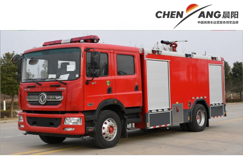 DONGFENG 6-8T Water Tank Fire Truck