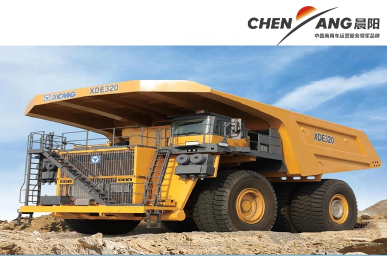 XCMG XDE320 300T Mining Dump Truck