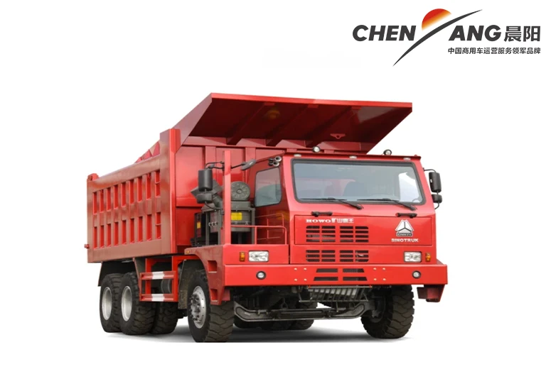 SINOTRUK HOWO 90T Mining Dump Truck