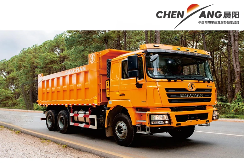 SHACMAN F3000 6*4 Dump Truck Flat Roof