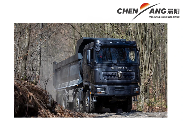 SHACMAN X3000 8*4 Dump Truck Flat Roof