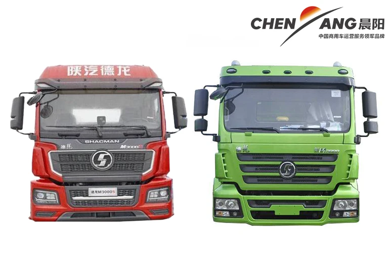 SHACMAN M3000 F3000 M3000S Cab assembly