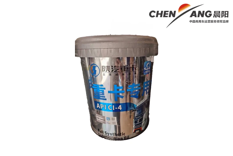 Engine Oil 18L 15W-40/CI-4 for Heavy Duty Trucks