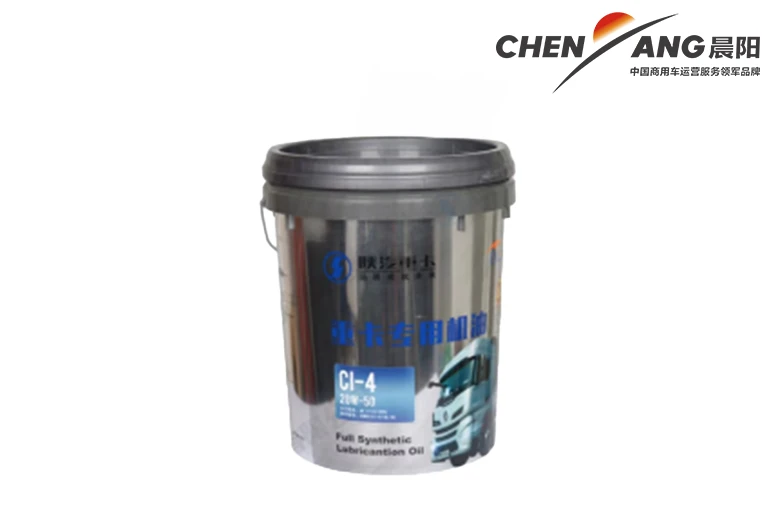 farm cultivator machine