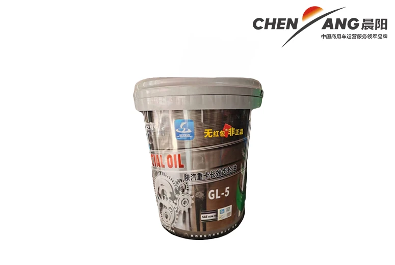 Gear Oil 18L Long Lasting for Heavy Duty Trucks