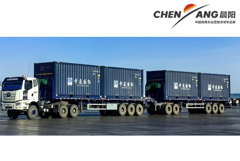 hq chassis hq chassis