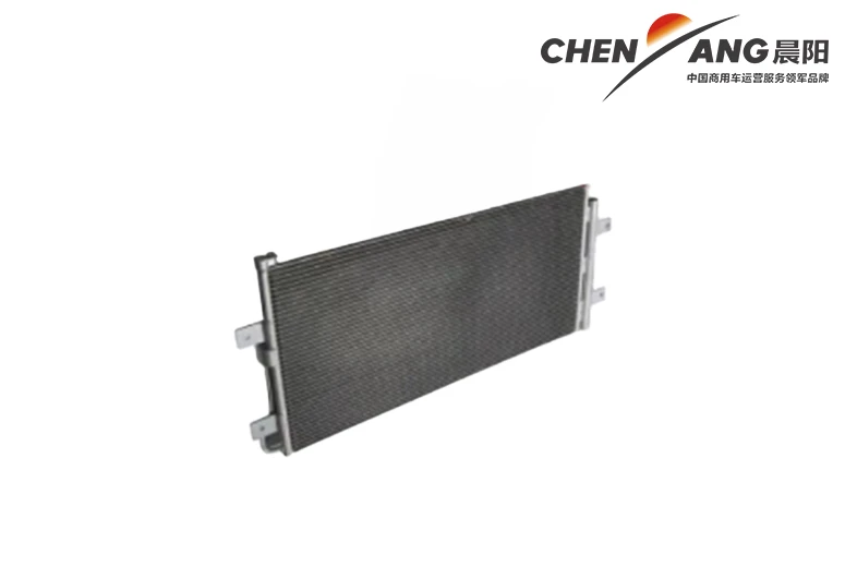 SHACMAN Truck Condenser Assembly