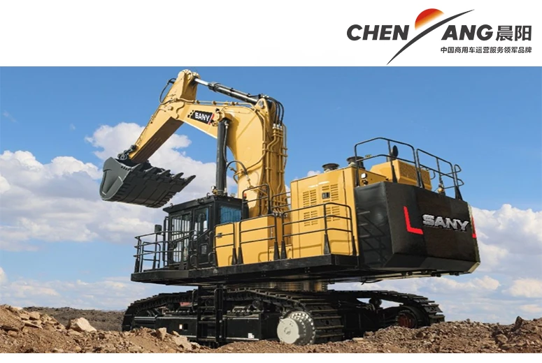 SANY SY1350H Large Hydraulic Excavator