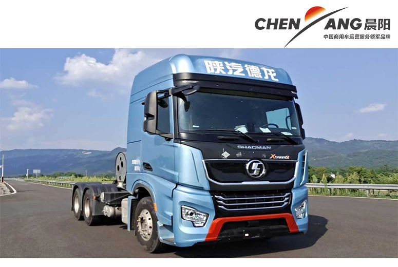 SHACMAN X5000S LNG 6*4 560HP Tractor Truck High Roof
