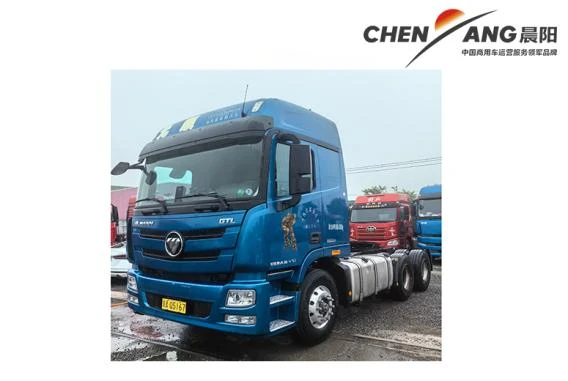 Unlock Great Deals: Second-Hand Vehicles for Sale