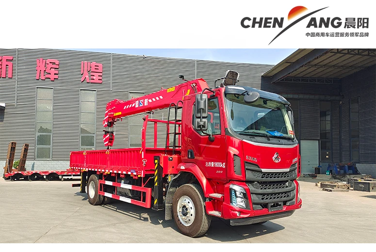 8T Truck Mounted Crane