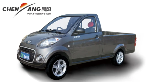 Speedy Precision Chassis for Tactical Sniper Performance