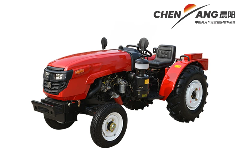 Orchard Series 450A tractor Orchard Series 450A tractor