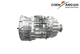 Exploring the Impact of Chassis Design on Vehicle Performance and Stability