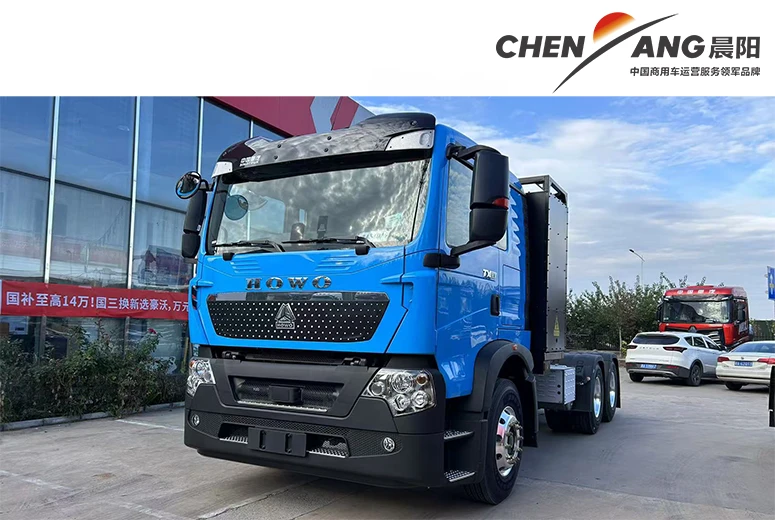 SINOTRUK HOWO 6*4 Electric Tractor