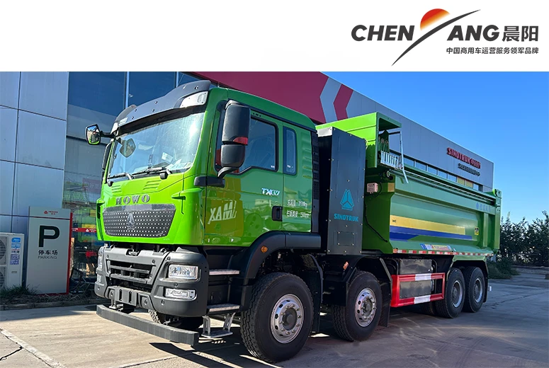 SINOTRUK HOWO 8*4 Electric Dump Truck