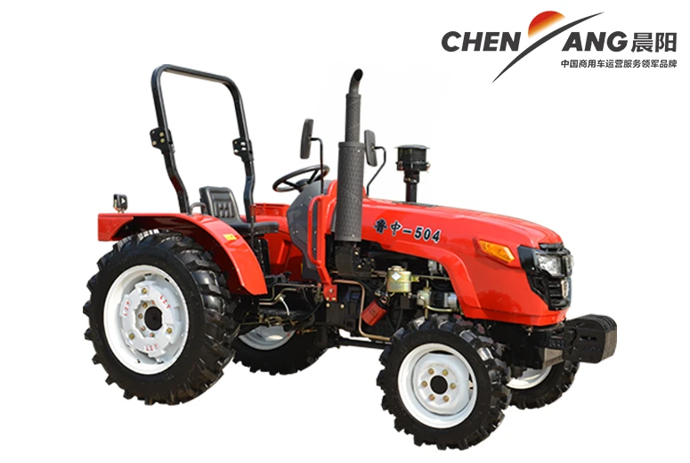 32 Series LZ504 Agricultural Tractor