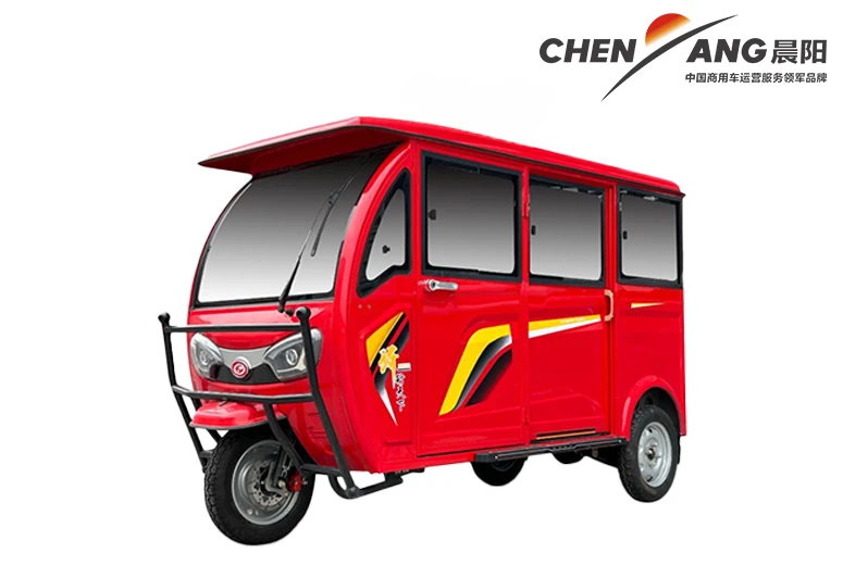 LJ332 Electric Tricycle