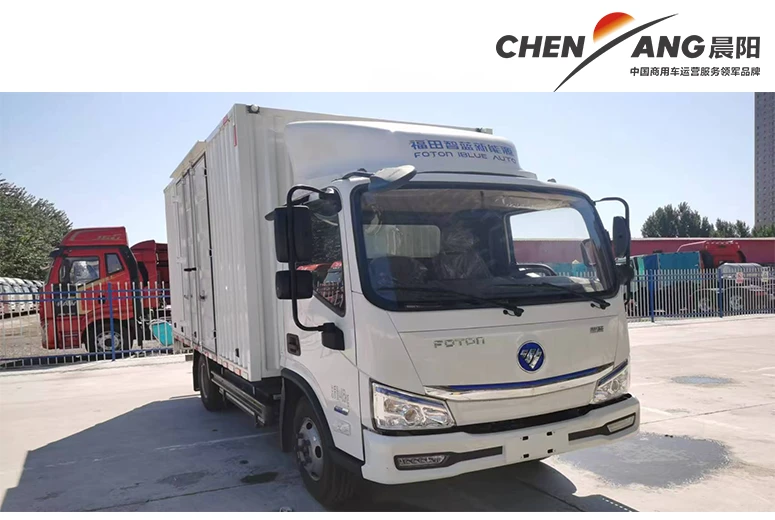 Commercial Electric Vehicles and the E-commerce Boom