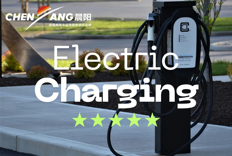 Charging Infrastructure for Electric Passenger Vehicles: Meeting the Growing Demand
