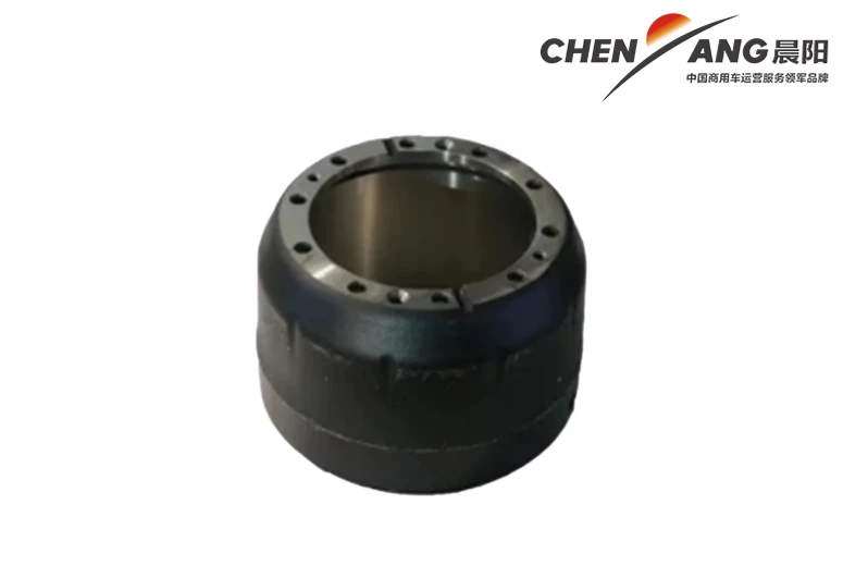 Brake Drum