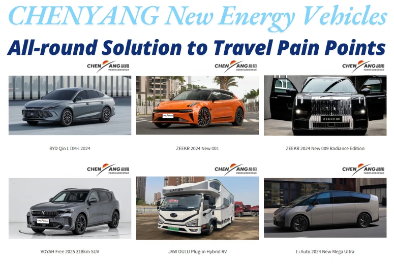 CHENYANG New Energy Vehicles, All-round Solution to Travel Pain Points
