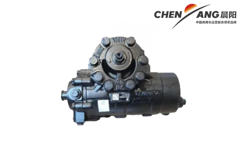 Direction Machine Assembly