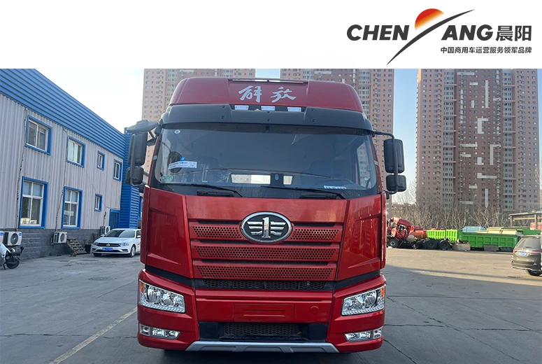 FAW J6P 520HP Tractor Truck