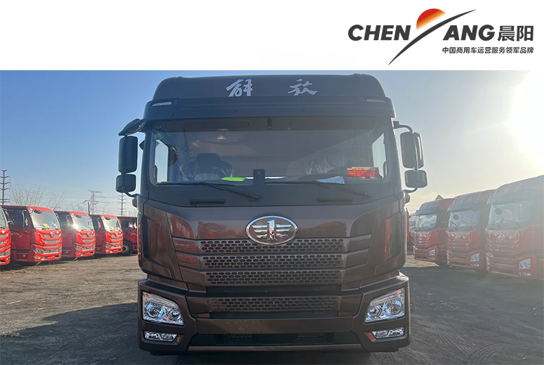 FAW JH6 520HP Tractor Truck