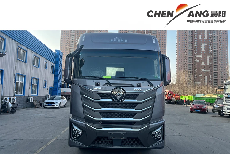 FOTON AUMAN Star Wing GTL 580HP Tractor Truck