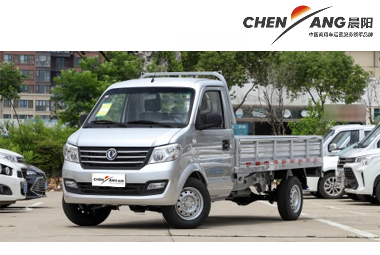 Dongfeng Sokon C31 Light Truck