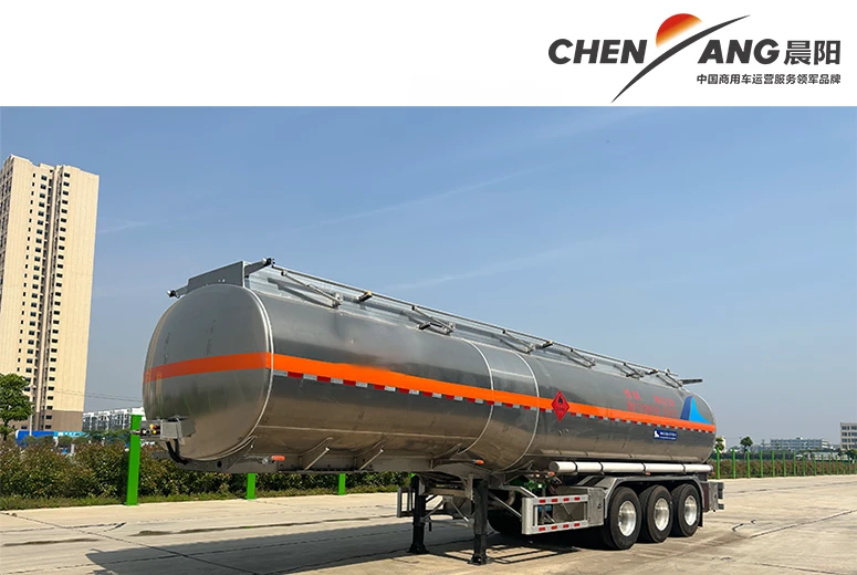Fuzhi Tank semi-trailers