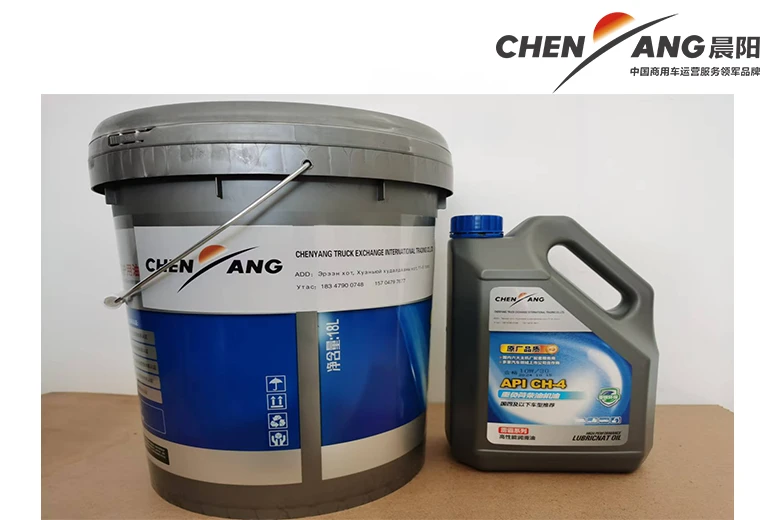 API CH-4 Engine Oil for Heavy Duty Trucks