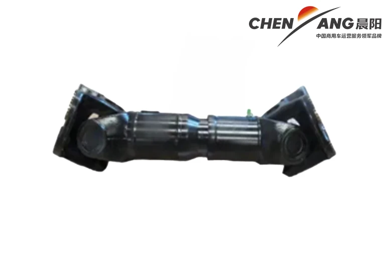 Transmission Shaft Assembly