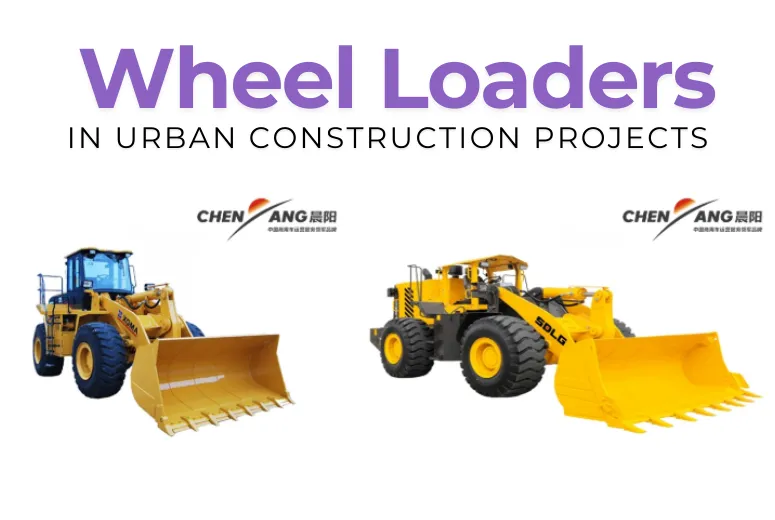 The Role of Compact Wheel Loaders in Urban Construction Projects