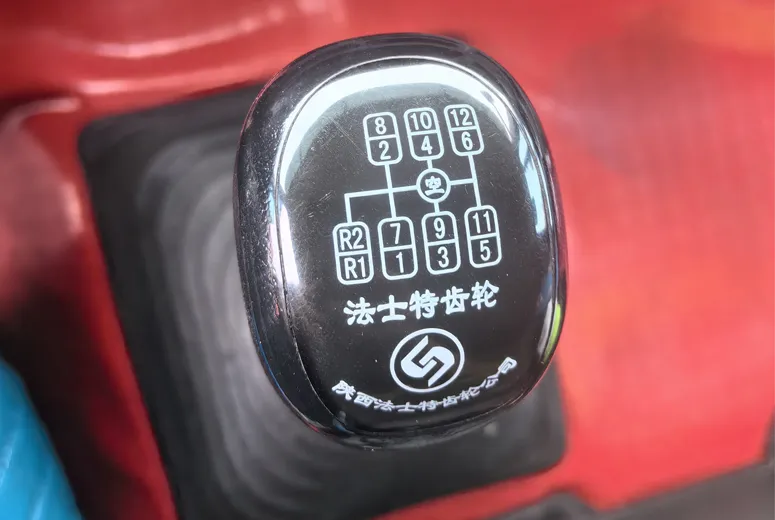 2023 Year Foton Daimler Auman Gtl470 6x4 Tractor