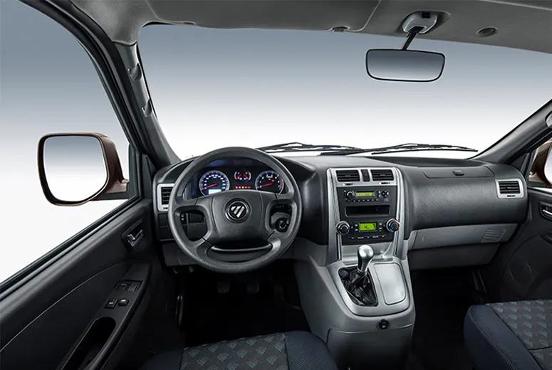 chassis mounted shifter