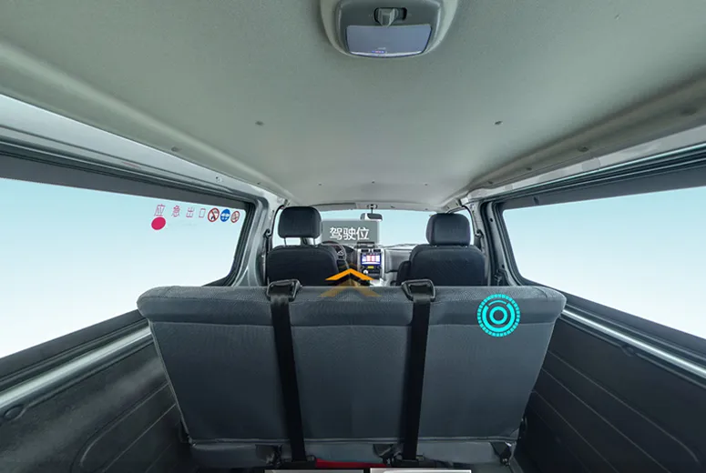 FOTON View G5 Mini Bus