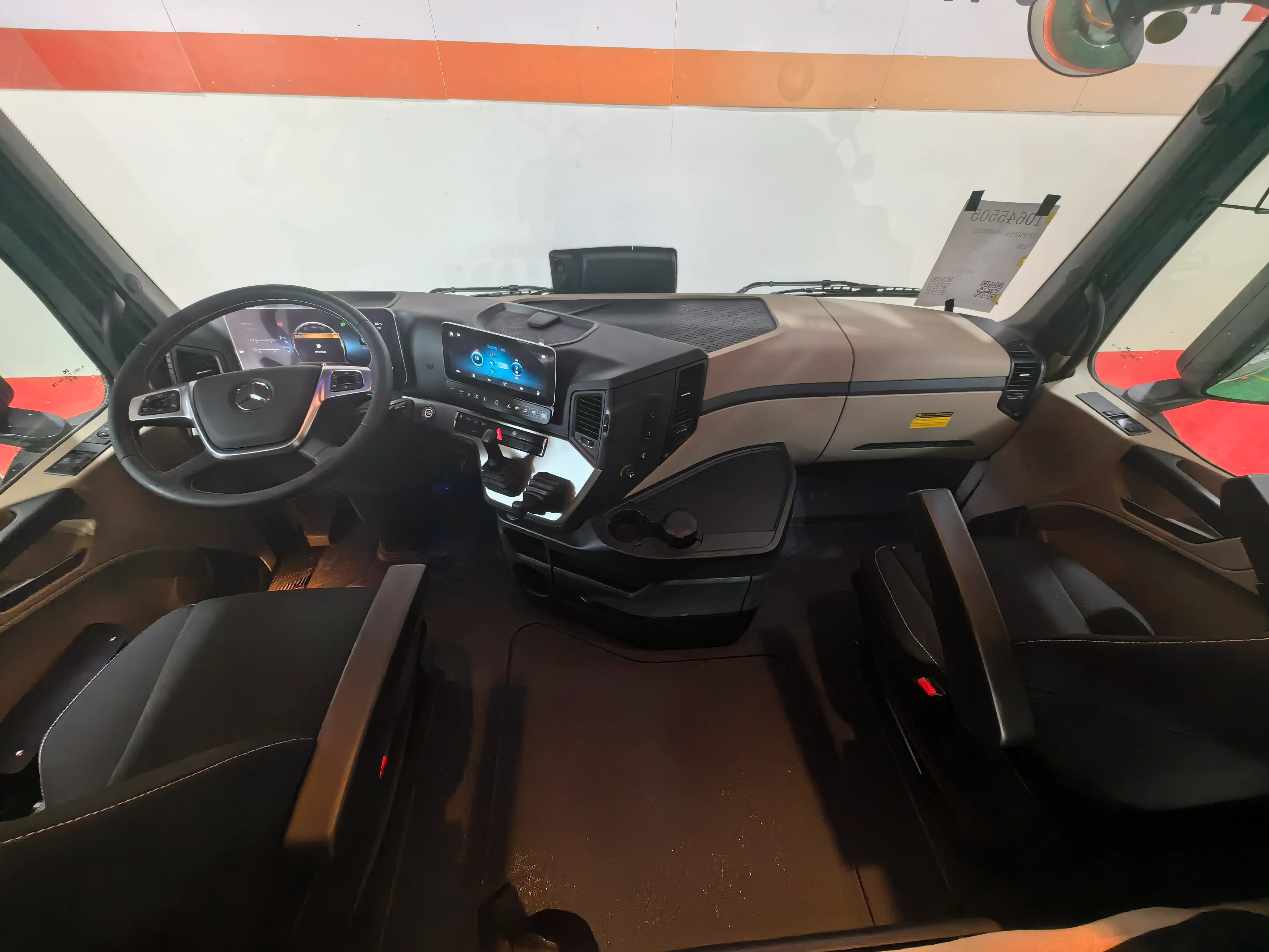 Mercedes Benz Actros 1848 4*2 Tractor Truck Mercedes Benz Actros 1848 4*2 Tractor Truck