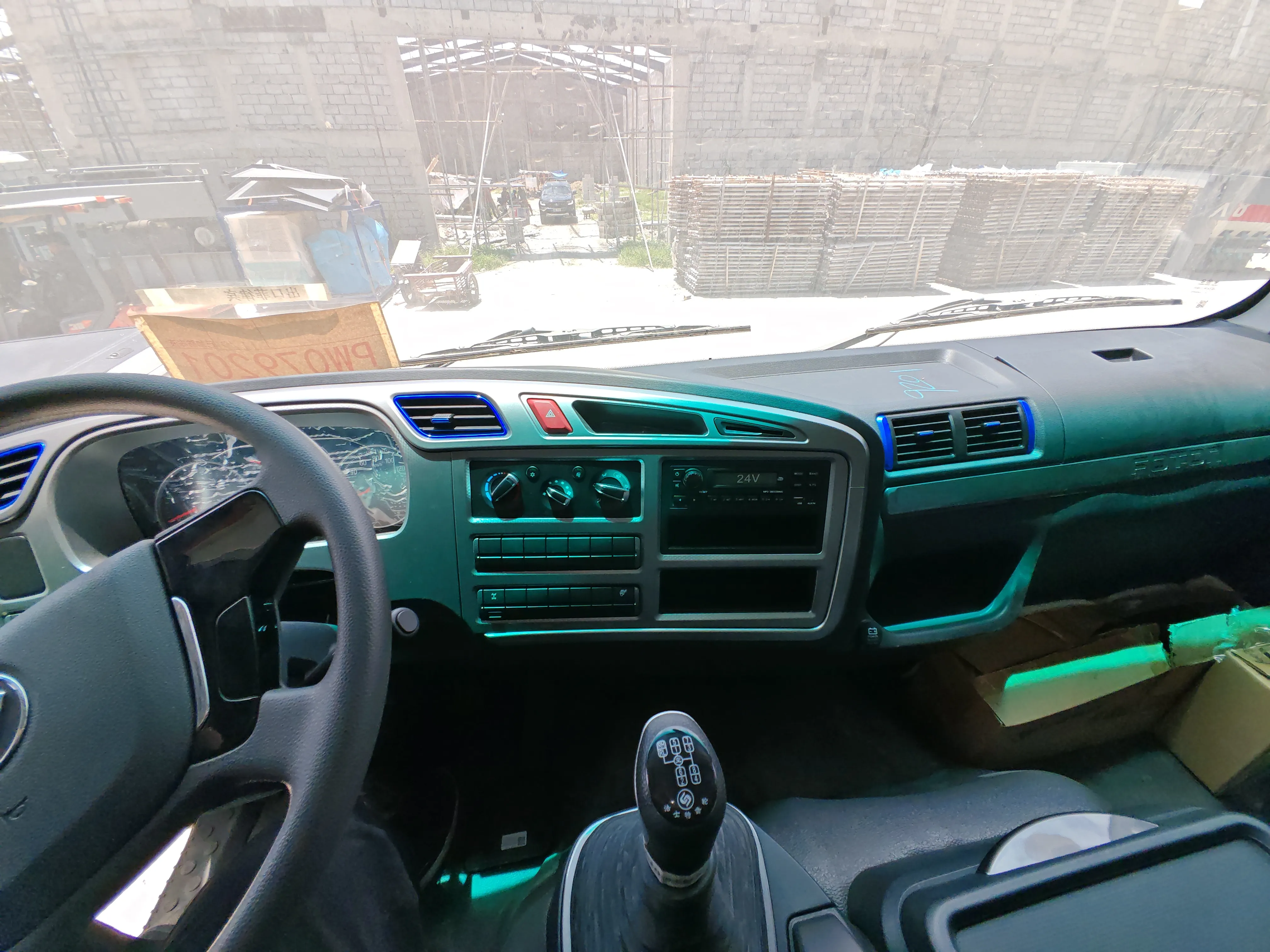 hand tools for road construction