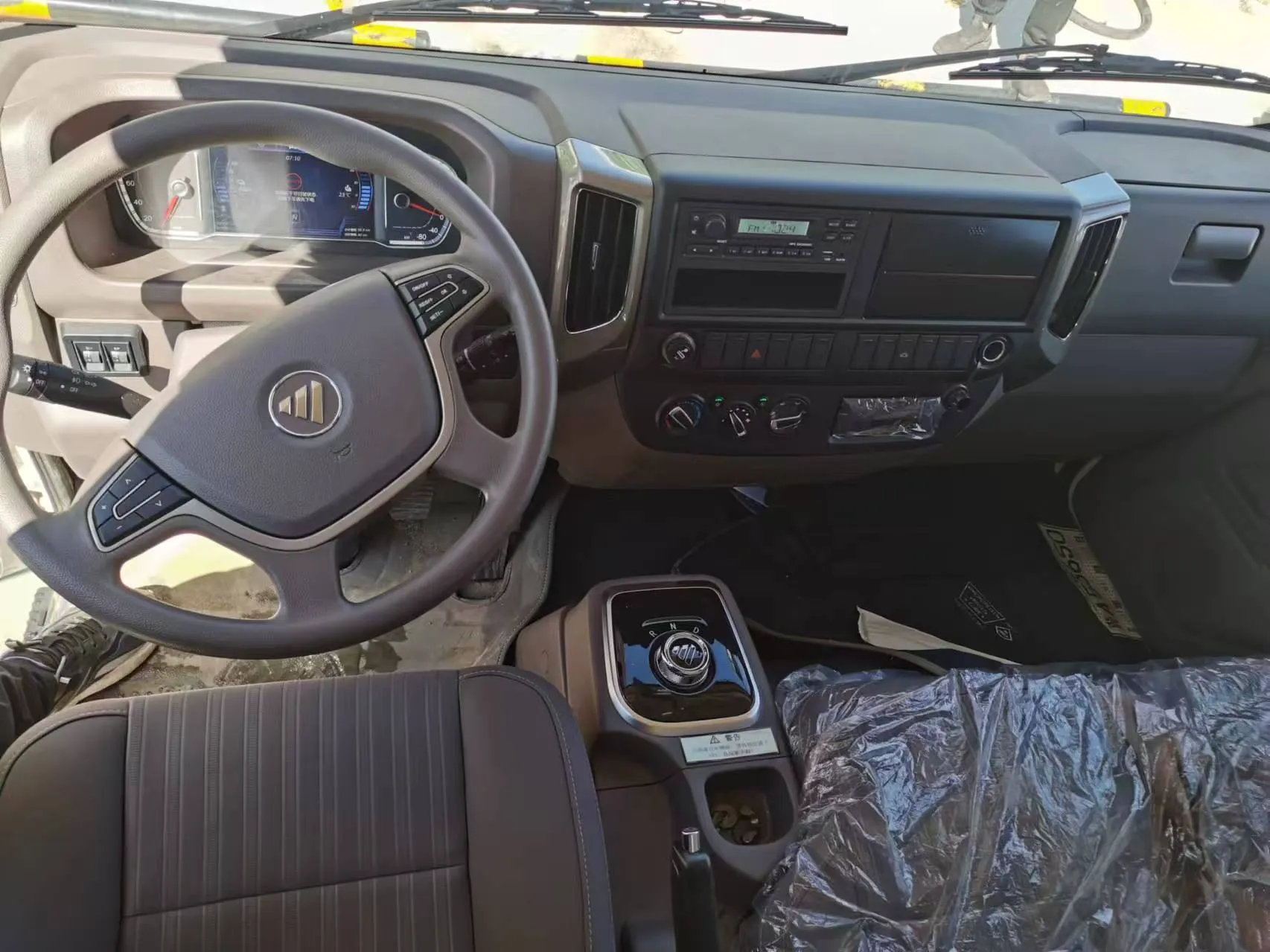 FOTON AUMARK ET3 Cargo Truck