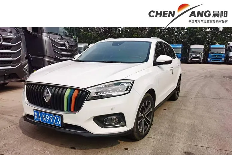 Unlock Great Deals: Second-Hand Vehicles for Sale