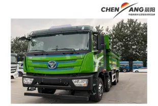 Revolutionizing the Heavy Duty Truck Industry