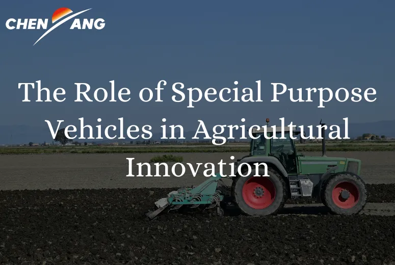 The Role of Special Purpose Vehicles in Agricultural Innovation