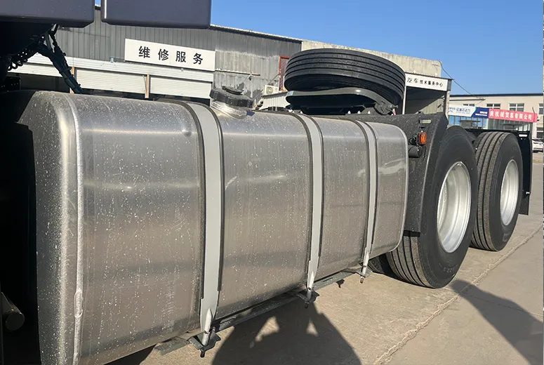 HOWO MAX7W 480HP Tractor Truck