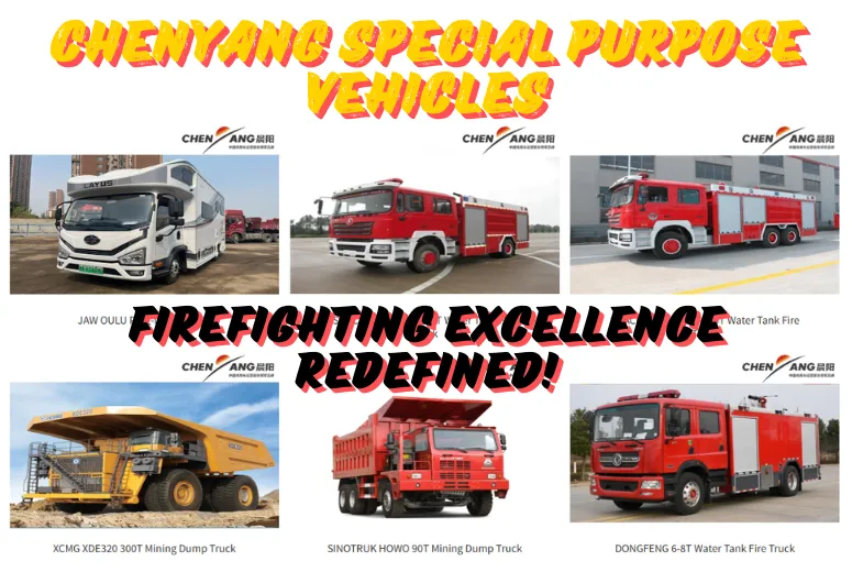 CHENYANG Special-purpose Vehicles-Firefighting Excellence Redefined