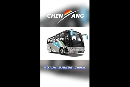 Comfort Meets Performance | FOTON BJ6906 Coach