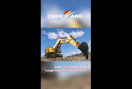 Unleash Precision & Power with the SANY SY1350H Excavator