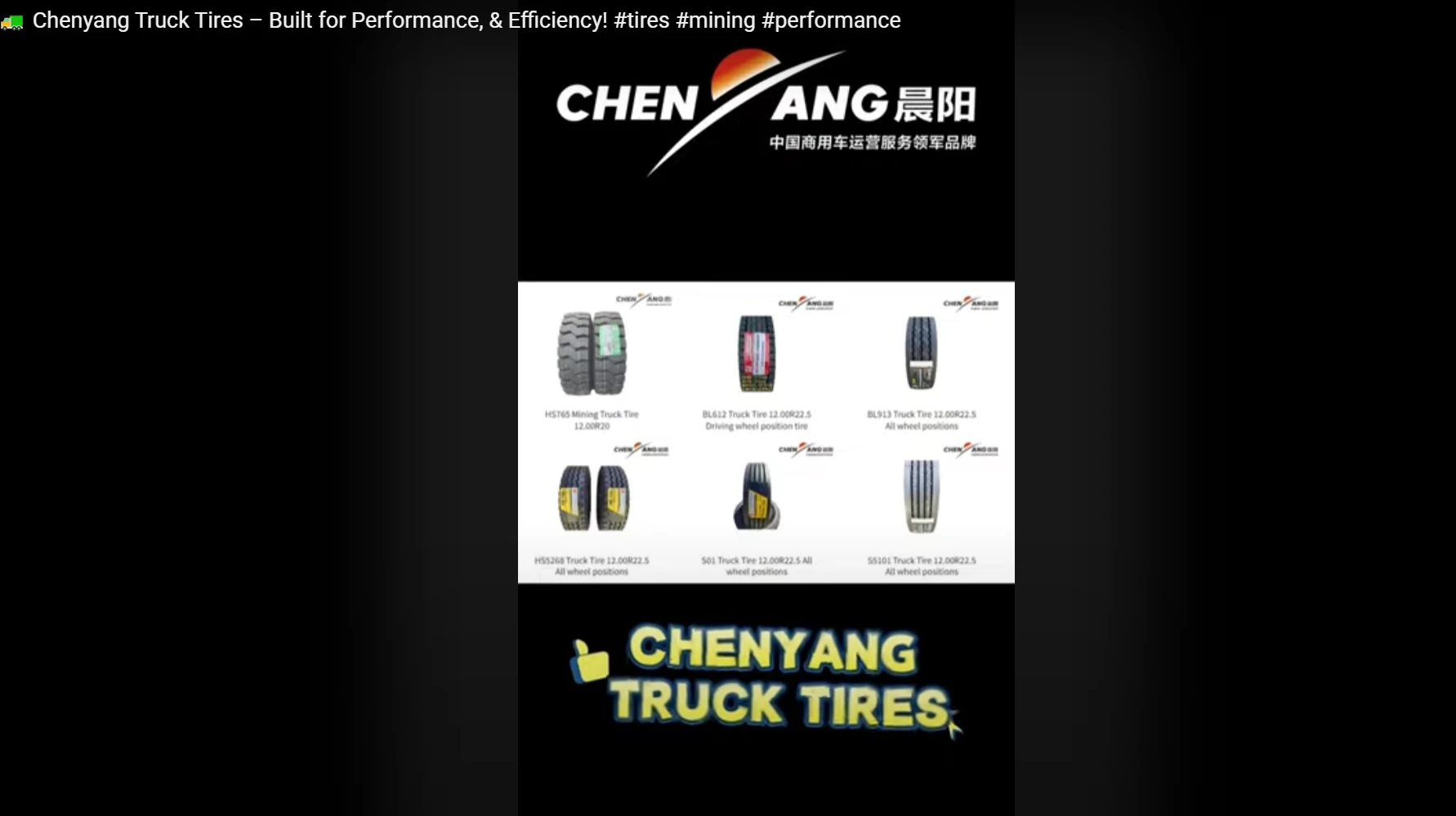 Chenyang Truck Tires – Built for Performance, & Efficiency!
